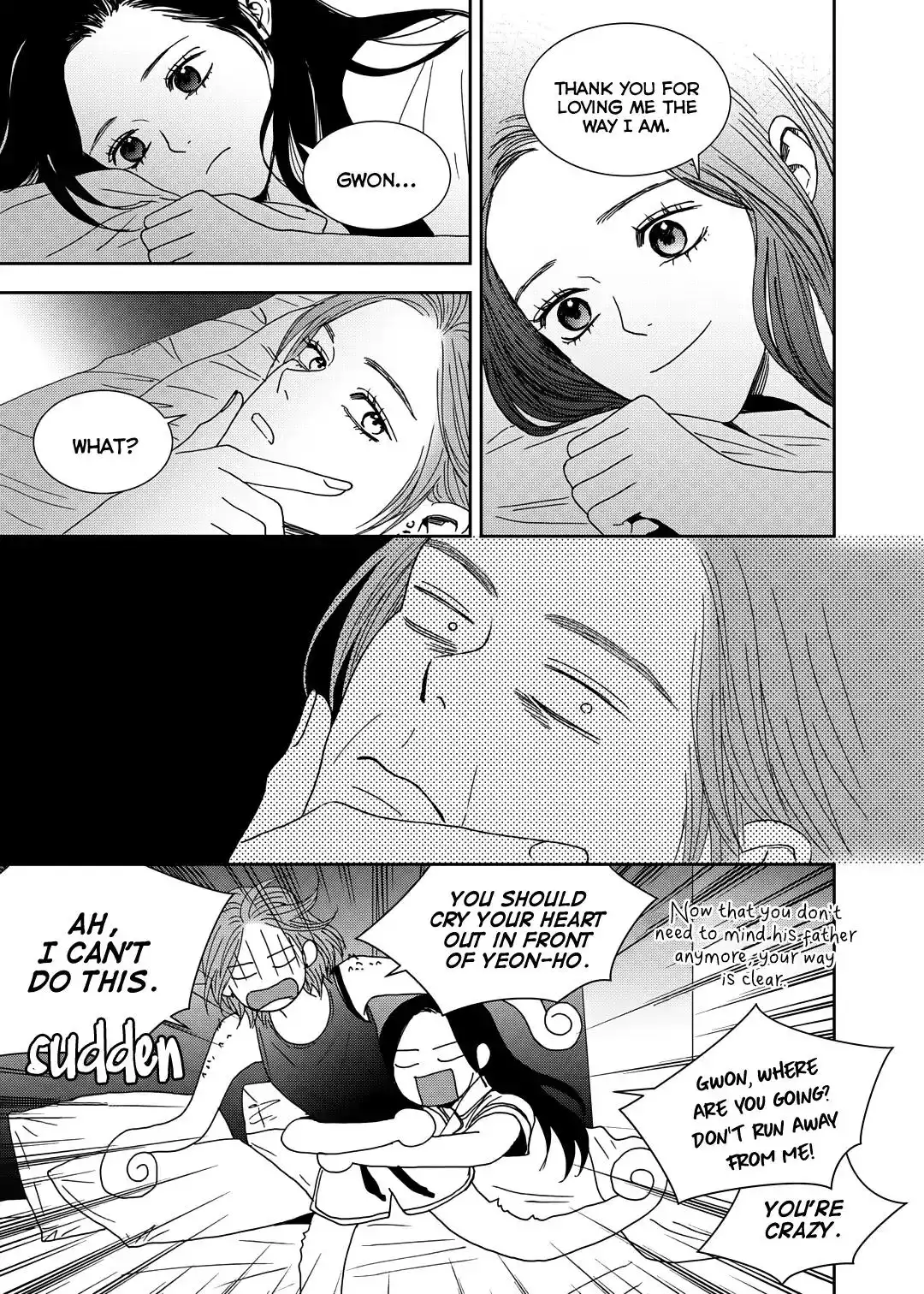 Awfully Damn Kiss and Hug Chapter 69 14